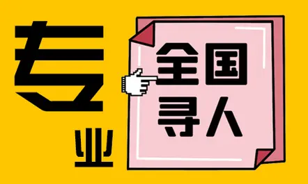 深圳外遇调查取证：起诉离婚没证据咋办